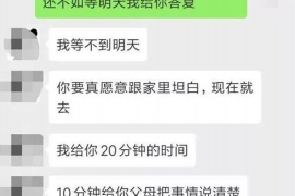 125万借款连本带利全部拿回